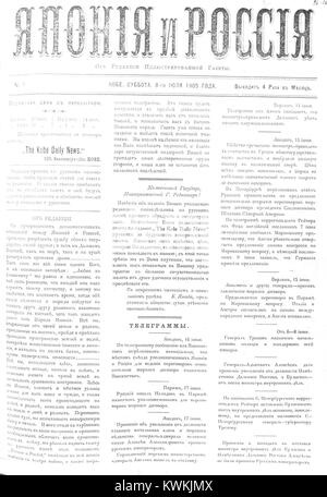 Japan und Russland 1905-Zeitung Stockfoto