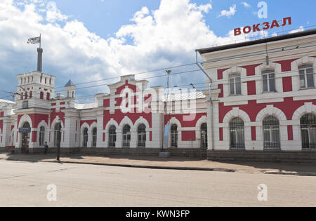 Vologda, Russland - 20. Juni 2017: Bau der Bahnhof Vologda 1. Stockfoto