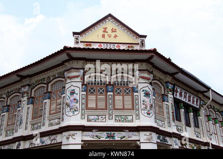 Kang Ha Pheng Sim-Kok Peranakan Gebäude in Singapur Stockfoto