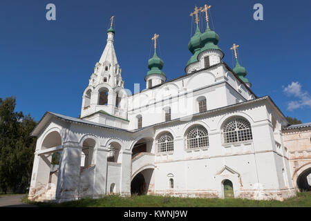 Kathedrale des Erzengels Michael im Michael-Arkhangelsk Kloster in Weliki Ustjug, Wologda Gebiet, Russland Stockfoto