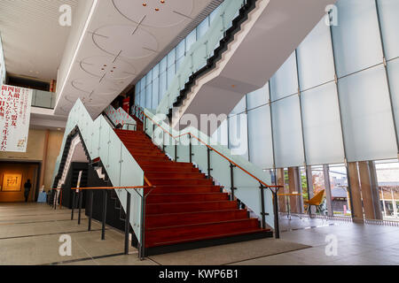 MATSUMOTO, Japan - 21. NOVEMBER 2015: Matsumoto City Museum der Kunst, 2002 erbaut. Museum spezialisiert sind Installationen und Malereien von japanischen Arti Stockfoto