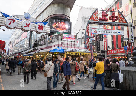 Japan, Tokio: Ameya Yokocho, Ameyoko Markt, Ueno Quartal Stockfoto