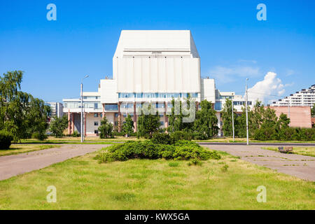 Krasnojarsk regionale Philharmonie (großer Saal) auf dem Platz des Friedens in der Mitte der Stadt Krasnojarsk in Russland Stockfoto