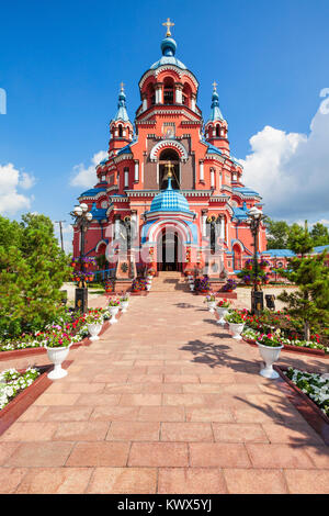 Die Kasaner Kathedrale Ikone der Mutter Gottes im Zentrum von Irkutsk, Russland Stockfoto