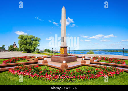 Kuzma Minin und Dmitry Pozharsky Obelisk Denkmal im Gebiet Nizhny Novgorod Kreml. Kreml ist eine Festung in der historischen Innenstadt von Nischni Nowgorod Stockfoto