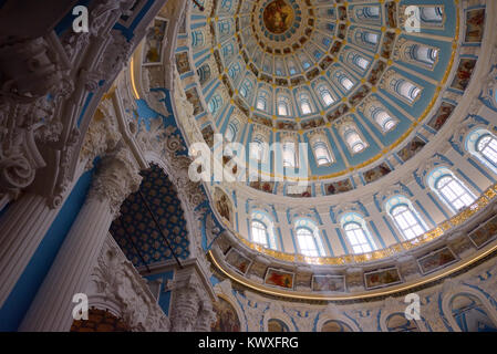 Istrien, Russland - 5. Mai 2016: In der Rotunde der Auferstehung Kathedrale der Auferstehung das Neue Jerusalem Kloster. Stockfoto