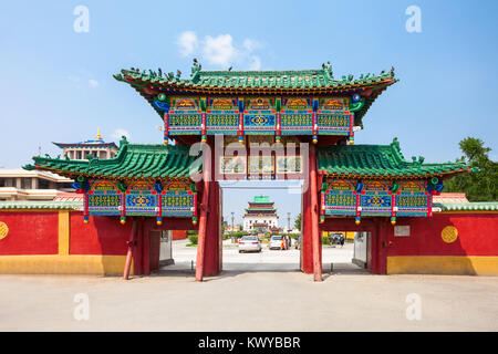 Die gandantegchinlen oder Gandan Kloster ist ein chinesischer Stil tibetisch-buddhistischen Kloster in der mongolischen Hauptstadt Ulaanbaatar Stockfoto