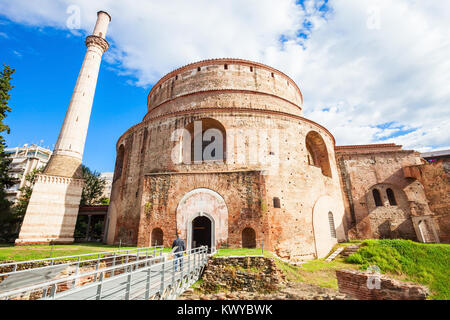 Die Rotunde des Galerius oder die Kirche der Rotunde ist die griechisch-orthodoxe Kirche Agios Georgios in Thessaloniki, Griechenland Stockfoto