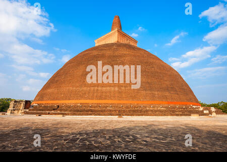 Abhayagiri Vihara war einer der wichtigsten Kloster Website des Mahayana und Vajrayana Buddhismus Theravada in Anuradhapura, Sri Lanka gelegen war. Stockfoto