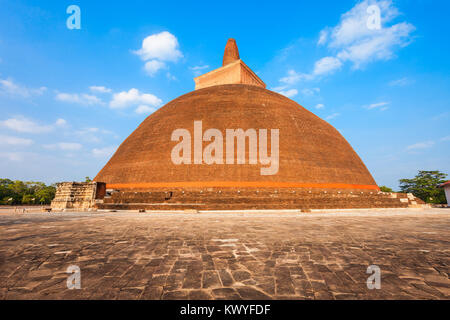 Abhayagiri Vihara war einer der wichtigsten Kloster Website des Mahayana und Vajrayana Buddhismus Theravada in Anuradhapura, Sri Lanka gelegen war. Stockfoto