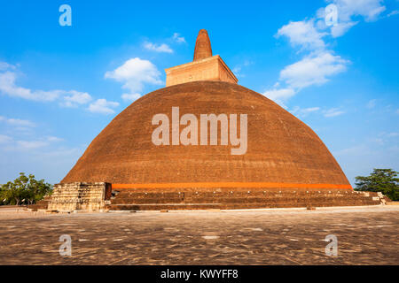 Abhayagiri Vihara war einer der wichtigsten Kloster Website des Mahayana und Vajrayana Buddhismus Theravada in Anuradhapura, Sri Lanka gelegen war. Stockfoto