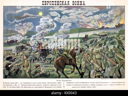 Die Belagerung von Przemyśl (1914–1915) war ein großes militärisches Eingreifen zwischen österreichisch-ungarischen Truppen und der russischen Armee in Przemyśl, Polen, das umfangreiche Befestigungsanlagen und längere Kampfeinsätze beinhaltete. Stockfoto