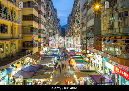 Fa Yuen Street Market in Hong Kong Stockfoto