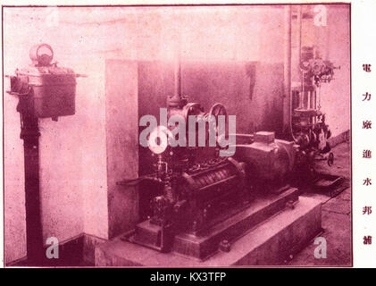 Dieser Eintrag hat einen codierten oder unvollständigen Titel, der eine genaue Interpretation oder eine Kontextbeschreibung verhindert. Es ist eine Klärung erforderlich, um Inhalt und Gegenstand festzulegen. Stockfoto