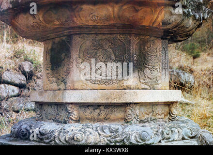 Dieser Titel bezieht sich wahrscheinlich auf ein historisches oder kulturelles Dokument oder Bild; eine sachliche Beschriftung kann nicht ohne Übersetzung oder Kontext generiert werden. Stockfoto