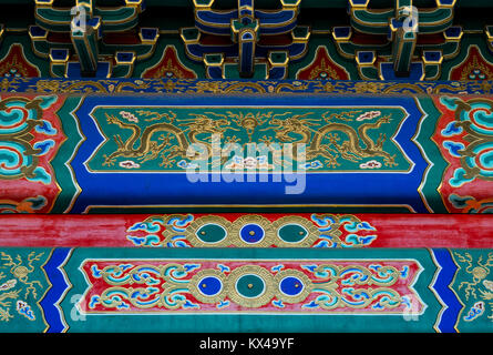 Peking, China: 12. Oktober 2012. Peking reisen. Die Verbotene Stadt Stockfoto