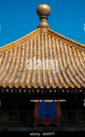 Peking, China: 12. Oktober 2012. Peking reisen. Die Verbotene Stadt Stockfoto