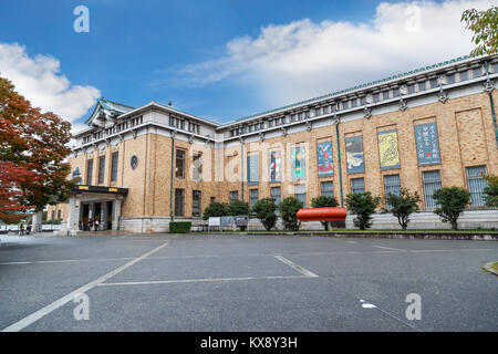 KYOTO, Japan - 22. Oktober: Kyoto Municipal Museum für Kunst in Kyoto, Japan am 22. Oktober 2014. 1928 als Erinnerung an die Showa Kaisers geöffnet Stockfoto