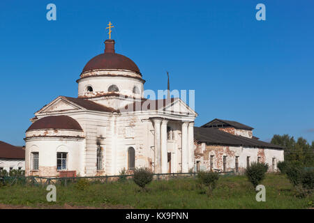 Die Kasaner Kathedrale Ikone der Mutter Gottes in der Stadt Kirillov, Vologda Region, Russland Stockfoto