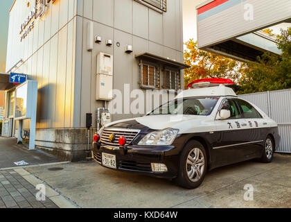 OSAKA, Japan - 24. Oktober: Ploce Bahnhof in Osaka, Japan, am 24. Oktober 2014. Ein "Koban' ist eine kleine Nachbarschaft Polizeistation, es gibt rund 6 000 Stockfoto