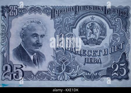 1951 Bulgarische 25 Lev Banknote mit dem Portrait von Georgi Dimitrov Stockfoto