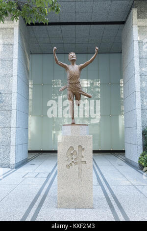 Denkmal von Hakone Ekiden, Tokio, Tokyo, Japan Stockfoto