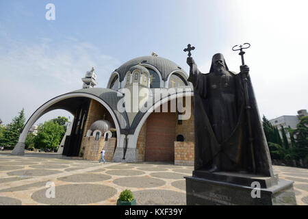 Statue von Dositheus II - Kirche des hl. Klemens von Ocrida (Soborna Bazilika), Skopje, Mazedonien Stockfoto