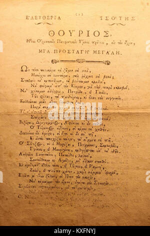 Thourios von Rigas Feraios, geschrieben 1797, ist ein revolutionäres griechisches Lied und Gedicht, das die Freiheit von der osmanischen Herrschaft fordert. Sie wurde zum Symbol der griechischen nationalen Identität und Unabhängigkeit. Stockfoto