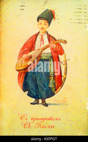 Ein traditionelles ukrainisches dekoratives Ei (Pysanka) mit dem Bild eines Banduristen, das nationale Kultur, Volkskunst und musikalisches Erbe symbolisiert, das mit dem Bandurainstrument verbunden ist. Stockfoto