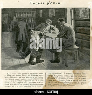 Adresse oder Referenz in Verbindung mit Bulgakow, möglicherweise in Verbindung mit Michail Bulgakow, dem russischen Autor. Es kann einen Ort anzeigen, der mit seinem Leben oder Werk verbunden ist. Stockfoto