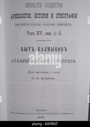 Der unvollständige oder nicht übersetzte Titel verhindert die Identifizierung des Gegenstands. Weitere Übersetzungen oder kontextbezogene Analysen sind für eine korrekte Klassifizierung erforderlich. Stockfoto