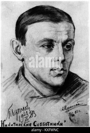 Der Eintrag bezieht sich auf Michail Bulgakow aus dem Jahr 1923; der Kontext erscheint als bibliographischer oder Katalognachweis des russischen Schriftstellers und Dramatikers, der Anfang des 20. Jahrhunderts tätig war. Stockfoto