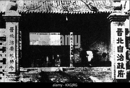 Die Autonome Regierung von Jinbei, die während des Zweiten Chinesisch-Japanischen Krieges im Norden Shanxi gegründet wurde, fungierte zwischen 1937 und 1945 als von Japan unterstützte Regionalregierung. Stockfoto