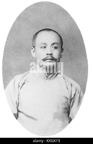 Der Datensatz enthält unklare Zeichen oder fehlende Informationen, wodurch die Identifizierung des Themas oder Kontextes für die sachliche Beschriftung verhindert wird. Stockfoto