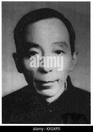 Ein Bericht über den Besuch von Kronprinz Hirohito in der Präfektur Toyama im Jahr 1909, der die Kaiserreise, die offiziellen Empfänge und die lokalen Infrastrukturentwicklungen im Zusammenhang mit der Kaiserreise dokumentiert. Stockfoto