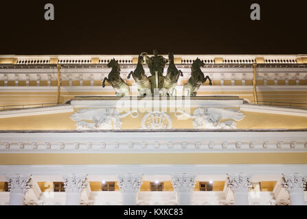 Alexandrinsky Theater in St. Petersburg in der Nacht. Stockfoto