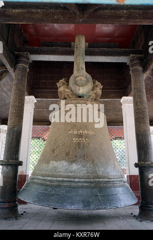 MANDALAY, MYANMAR - ca. April 2017 Mingun Glocke Stockfoto