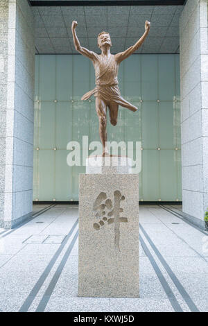 Denkmal von Hakone Ekiden, Tokio, Tokyo, Japan Stockfoto