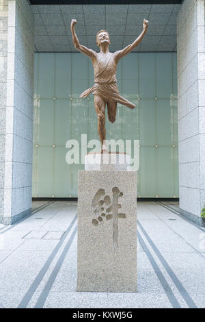 Denkmal von Hakone Ekiden, Tokio, Tokyo, Japan Stockfoto