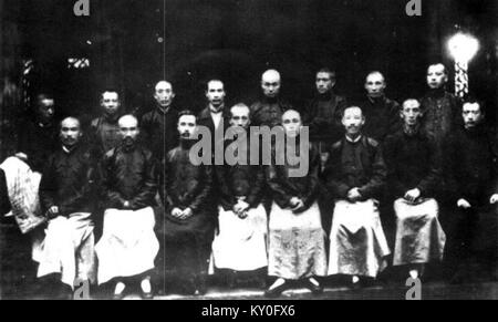 Ein Foto mit Fan Shisheng und Zhu de, prominenten chinesischen Militärführern des 20. Jahrhunderts, die ihre politische und militärische Rolle in der modernen chinesischen Geschichte widerspiegeln. Stockfoto