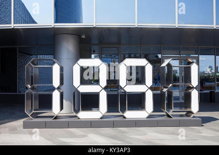 Jekaterinburg, Russland - Juli 02, 2016: Boris Jelzin Jelzin Presidential Center (Zentrum) ist eine soziale, kulturelle und pädagogische Zentrum in Yekaterinbur Stockfoto