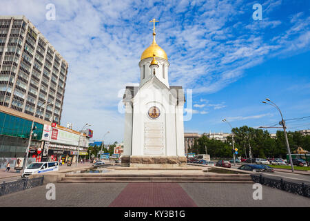 Nowosibirsk, Russland - Juli 04, 2016: Kapelle St. Nikolaus ist die orthodoxe Kapelle in Nowosibirsk, die auf der Red Avenue. Die Kapelle ist eine der Stockfoto