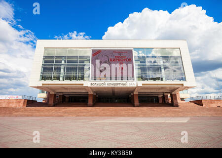 Krasnojarsk, Russland - Juli 05, 2016: Krasnojarsk regionale Philharmonie (großer Saal) auf dem Platz des Friedens im Zentrum von Krasnojarsk cit Stockfoto