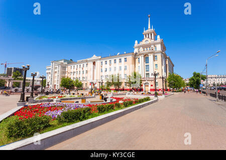 ULAN-UDE, Russland - 15. JULI 2016: Dom Radio Haus in Ulan-Ude, Republik Burjatien in Russland Stockfoto