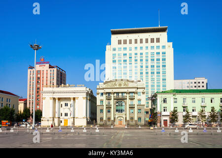 ULAANBAATAR, Mongolei - Juli 12, 2016: dschingis Square förmlich Grand Chinggis Khaan Square und zuvor als Sukhbaatar Platz bekannt ist die zentrale s Stockfoto