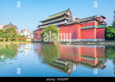 Taipei Botanischer Garten und Museum Stockfoto