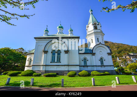 Ansicht der Orthodoxen Kirche am sonnigen Tag in Hakodate, Japan. Die Kirche gegründet 1859 durch die Russischen Konsulat. Stockfoto