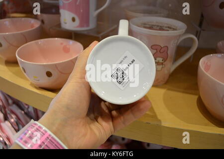 Puteri Harbour, Malaysia - Feb 2013: Sanrio Hello Kitty Stadt In Puteri Harbour, Malaysia in Mar 2013 in Malaysia. Sanrio Hello Kitty Stadt Malaysia ist Stockfoto