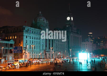 Ehemalige HSBC Gebäude am Bund in Shanghai, China Stockfoto