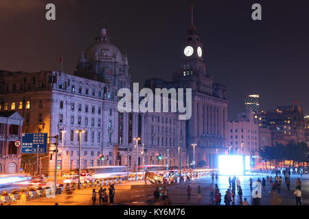 Ehemalige HSBC Gebäude am Bund in Shanghai, China Stockfoto